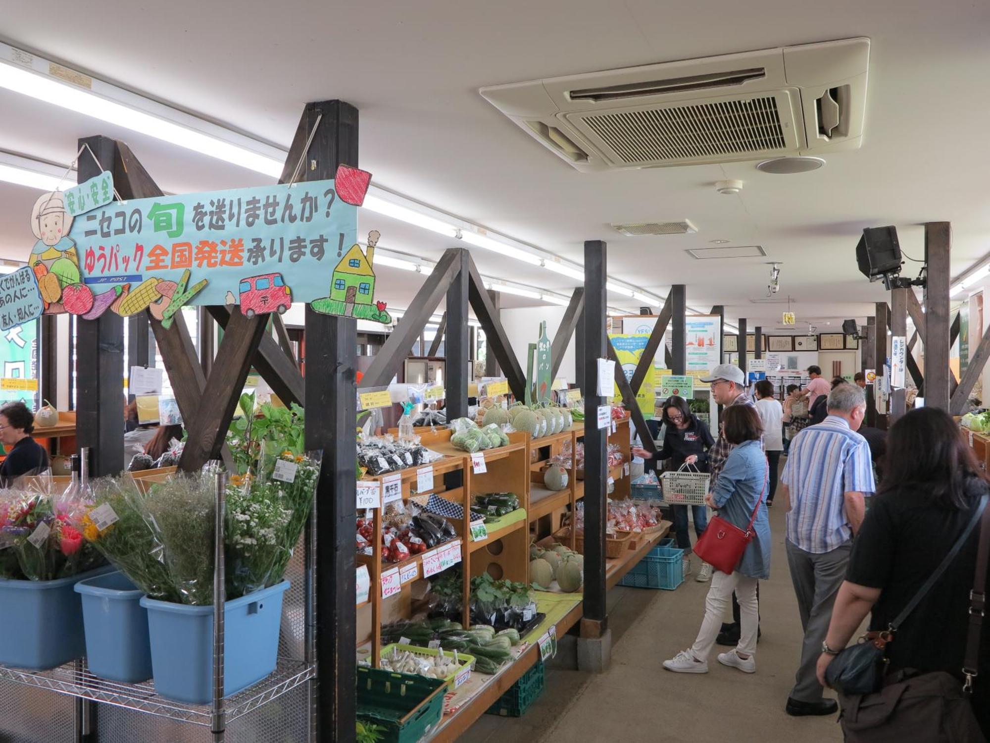 Niseko Highland Cottages Ngoại thất bức ảnh
